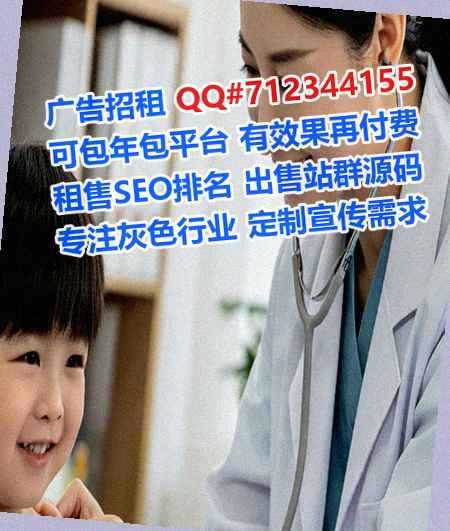 安义代怀消防工程有限公司